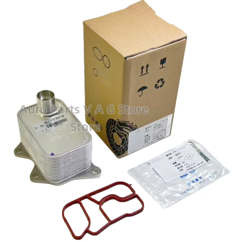 

Aluminium Engine 06J117021D 06J117021M 06J117021P 06J117021J Oil Cooler for Audi VW Golf MK6 Passat Jetta Tiguan