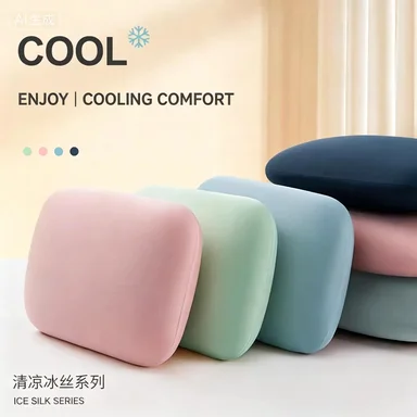 Office nap ice silk nap pillow, prone sleeping pillow, student small pillow, waist cushion pillow, children's cushion sponge