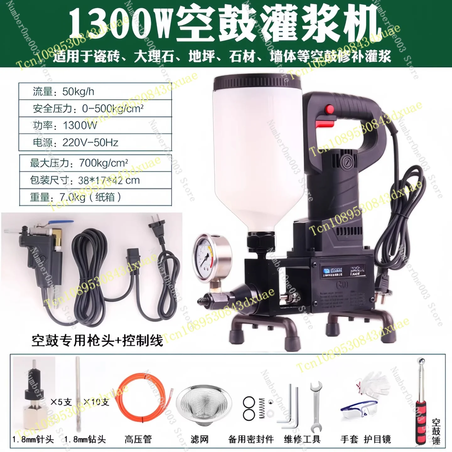 Floor Warping, Tile Hollowing, Grouting Machine, Marble Stone Floor, Wall Hollow Grouting Machine, Hollow Drum Glue Pumping Pump