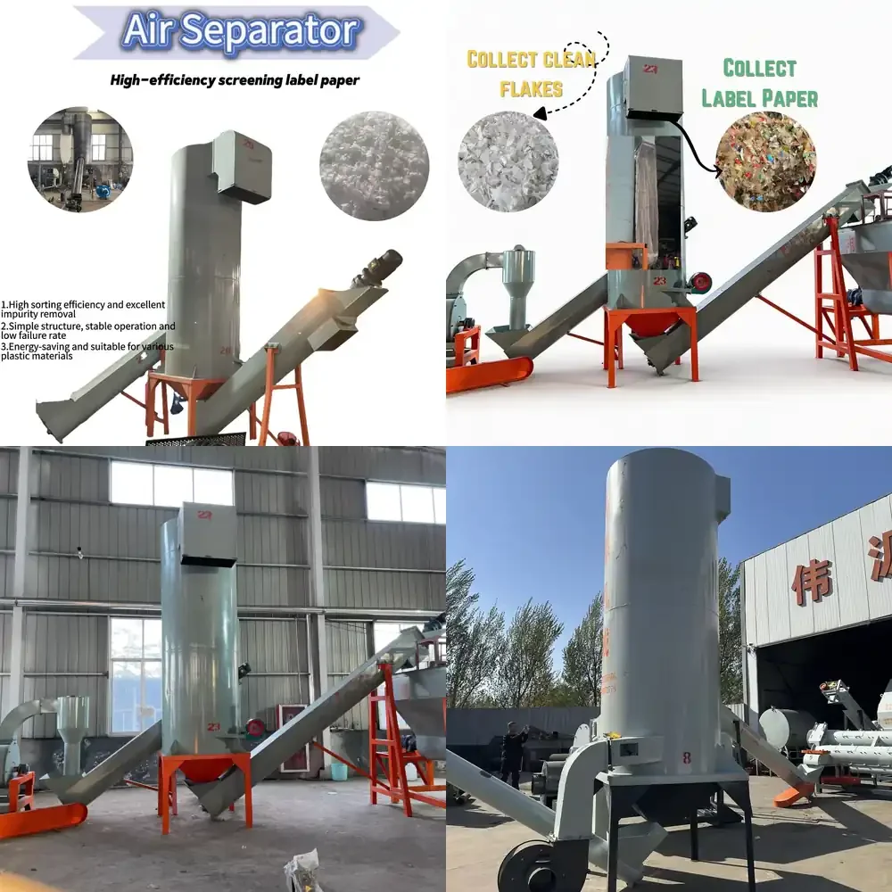 

New Design Air Zigzag Label Separator Classifier Machine for PET/PP/PE High Productivity Motor 500-2000kg/h