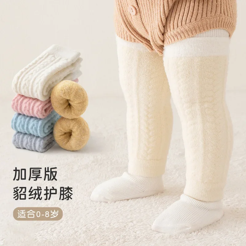 A Soft High Elastic Warm Knee Pads Children Comfort Kneepad Antifreeze Leg Thickened Velvet Baby Leg Warmers Autumn Winter Class