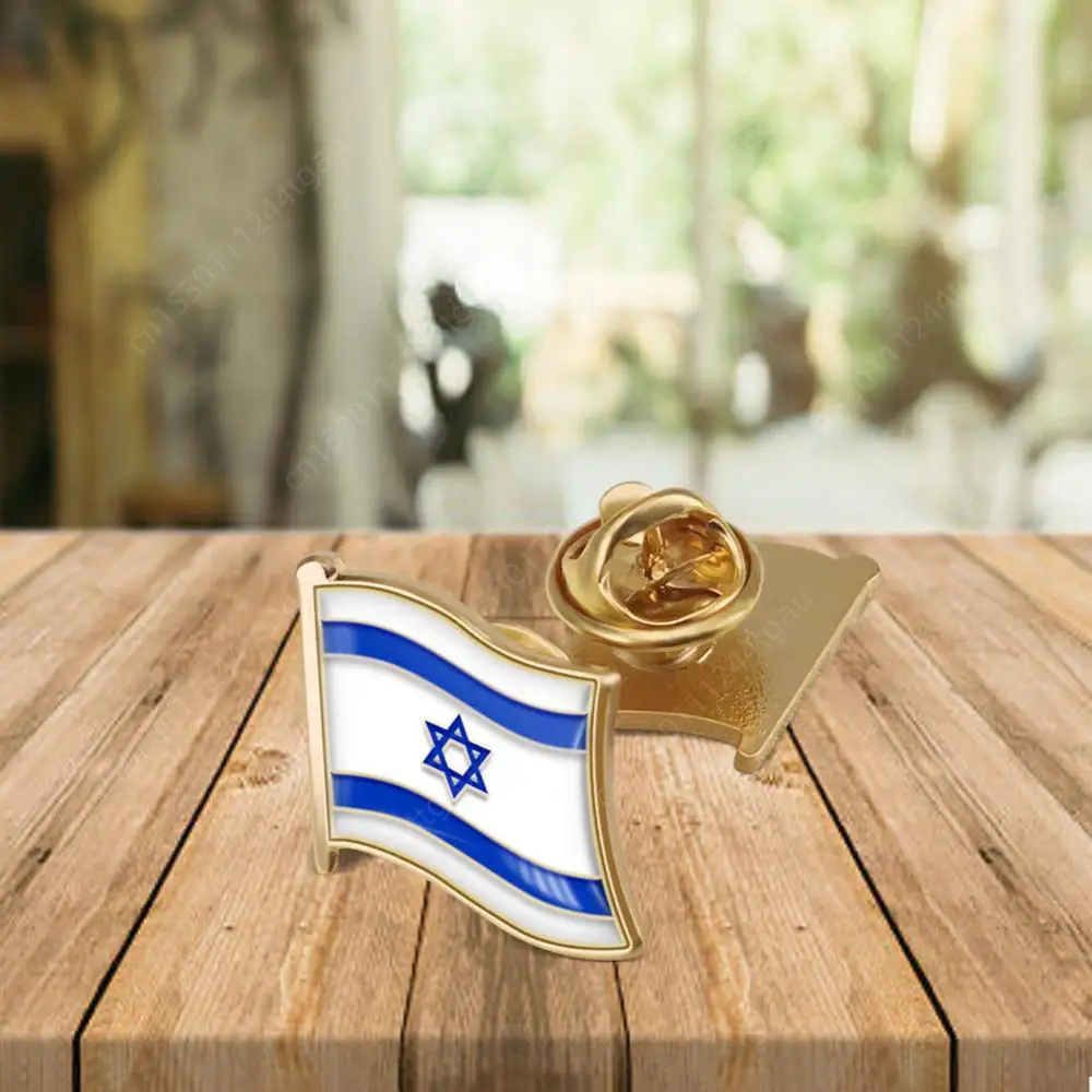 شارة مينا معدنية راية إسرائيل الوطنية ، بروش زخرفي جمالي ، دبابيس طية صدر ، إكسسوارات ، 1-10