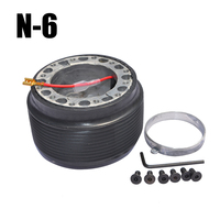 Steering Boss Kit N-6 For Nissan Datsun 1200 B110 B120 Ute B210 Sunny Truck