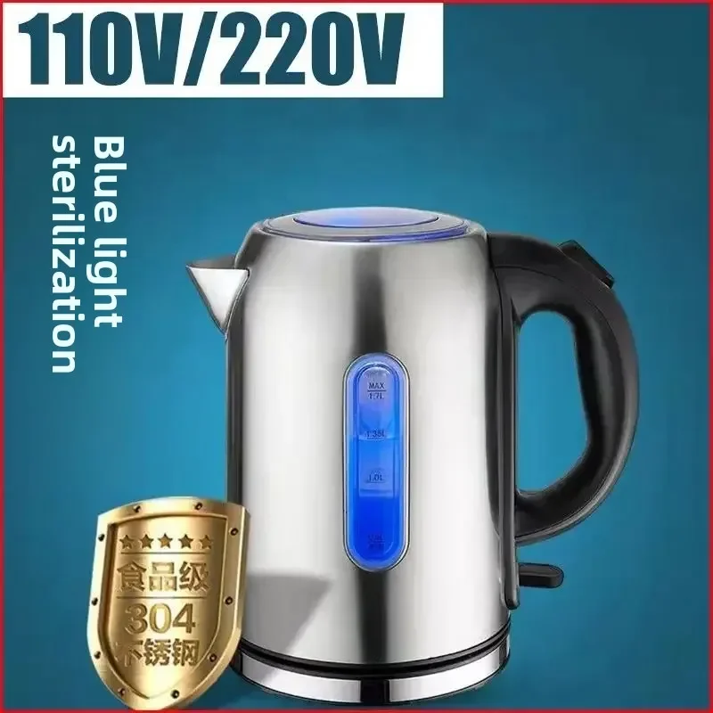 

110V electric kettle exported according US regulations European regulations British regulations Kettle blue light sterilization