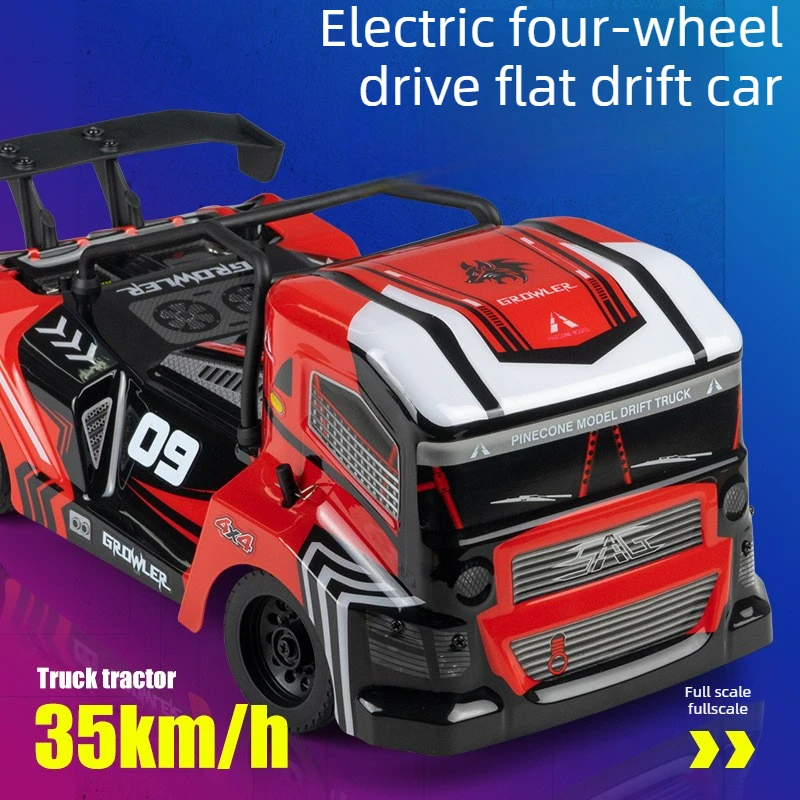 Cool Stuff Funny Gift-Hot 50km - Kid Toys And More 评论和价格