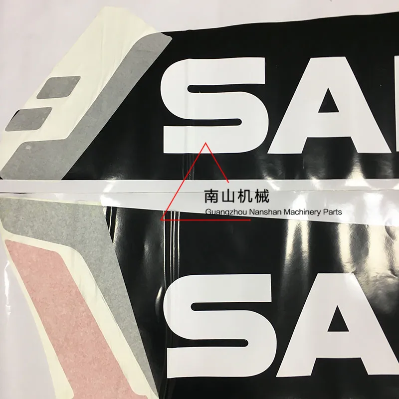 Excavator Accessories For Sany 485-9 Excavator Big Arm Sticker Body Logo Whole Car Sticker Decal Color Bar 1