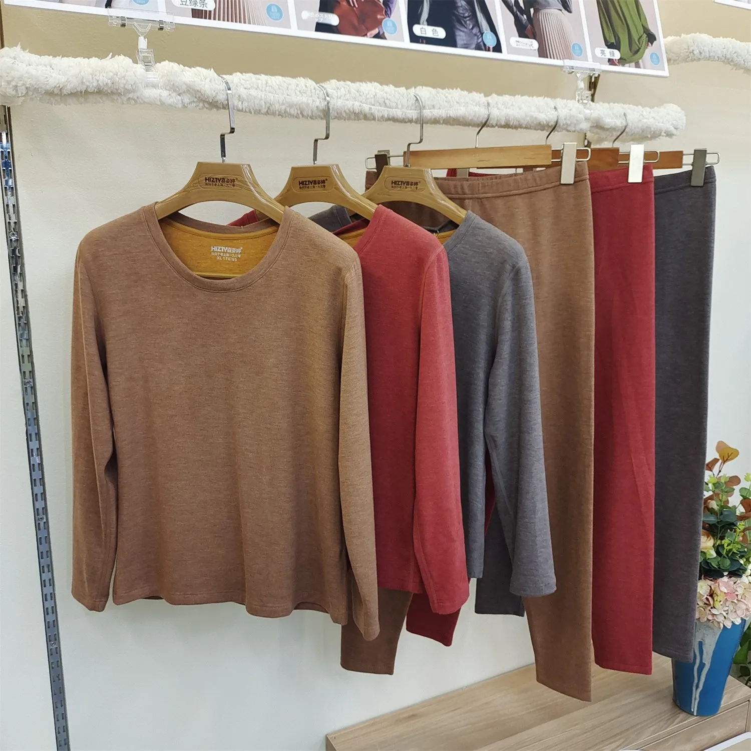 ヒズティ-9699-レディース-暖かいユーカリ柄-丸首下着セット-肌に優しい発熱繊維-秋服-パンツ-サーマルセット