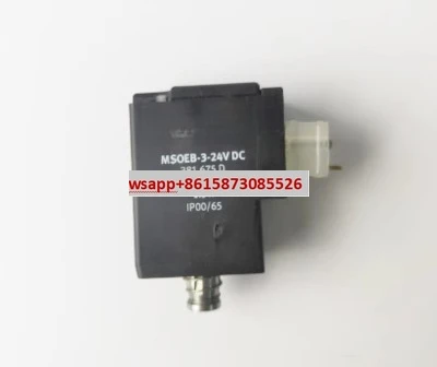 

Электромагнитная катушка MEH/MOEBH-3-24V DC 107107 381675 389614 в наличии