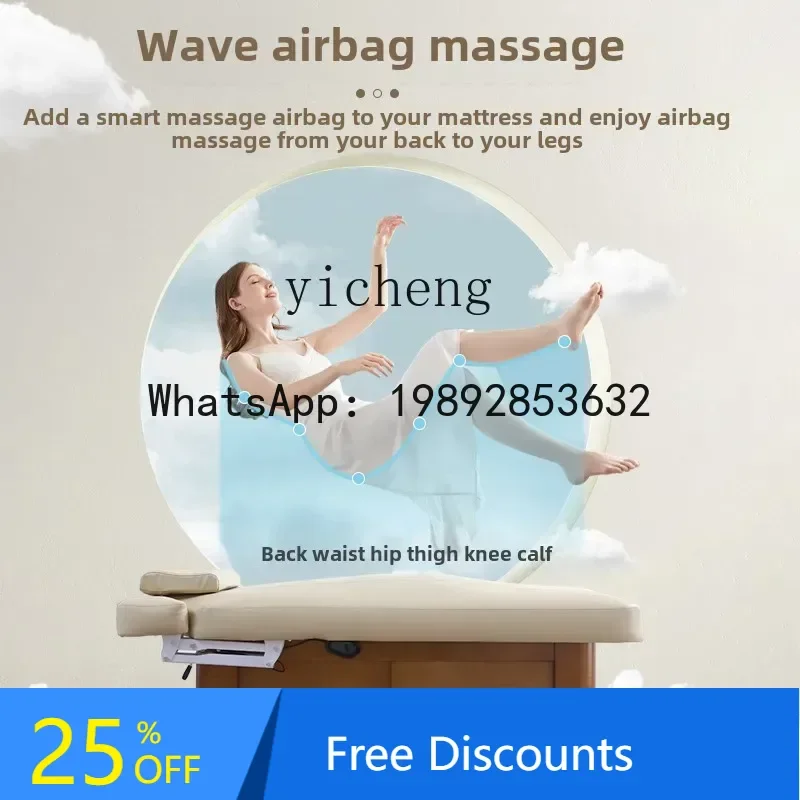 

AA beauty salon special full body airbag massage face eyelash care spa latex bed electric beauty bed