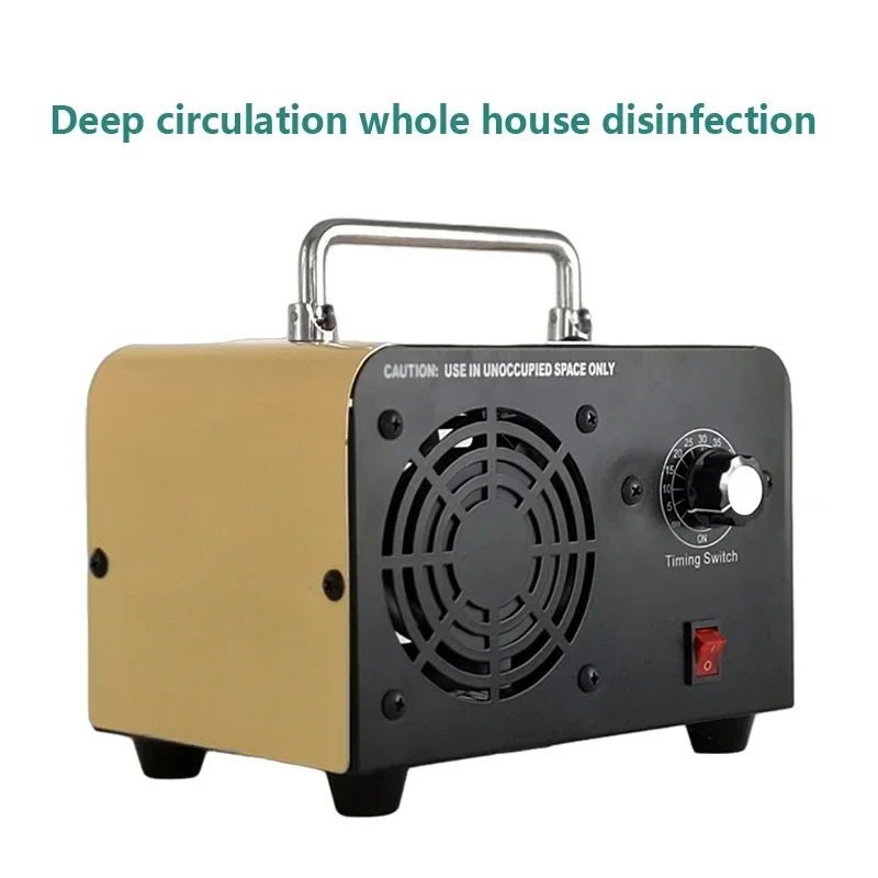 Household Formaldehyde Removal Office Deodorization Sterilization Small Ozone Generator Air Disinfection Machine