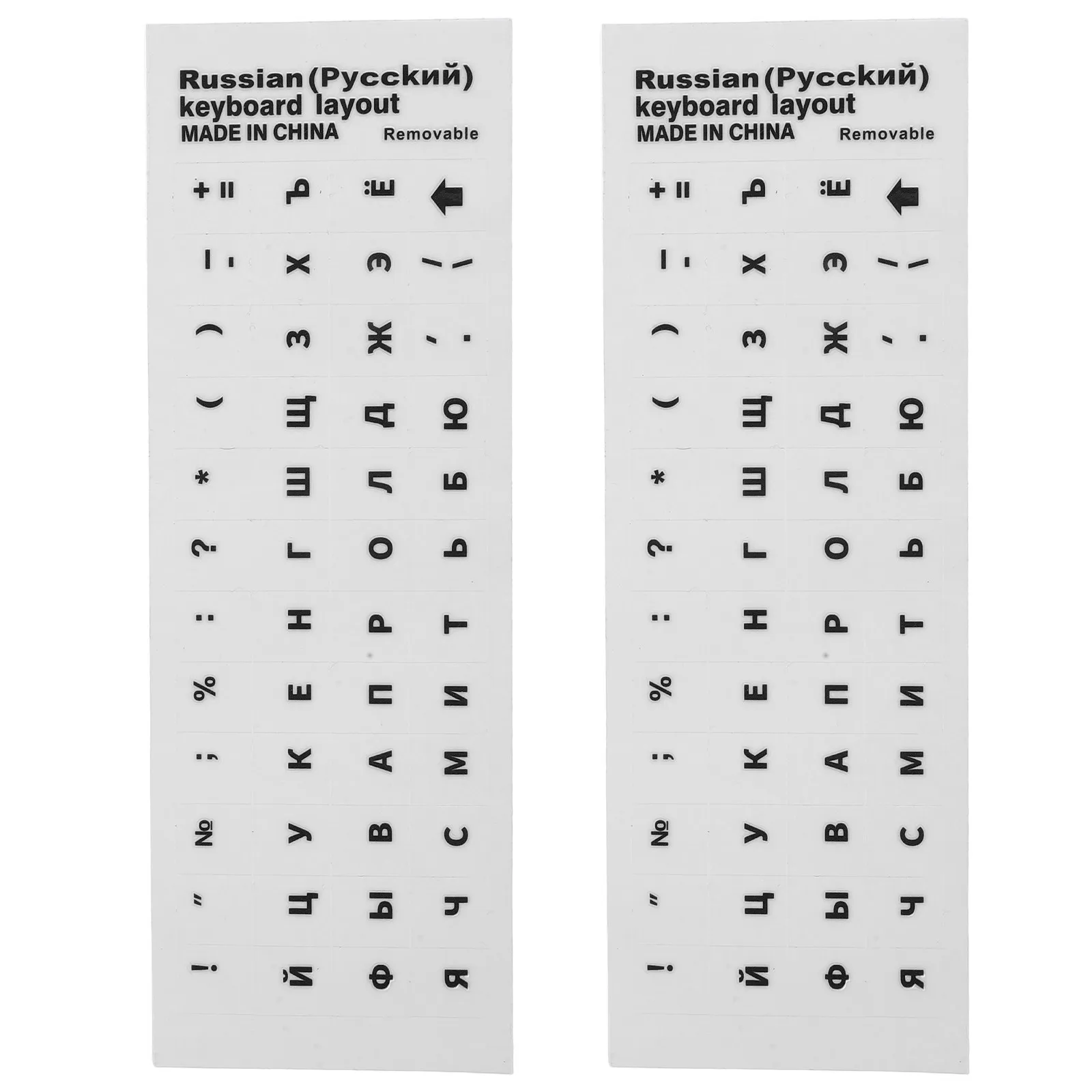 2Pcs Russian Keyboard Stickers Scratch Resistant Clear Black Letters Laptop Notebook Computer Keyboard Keybord Stickers