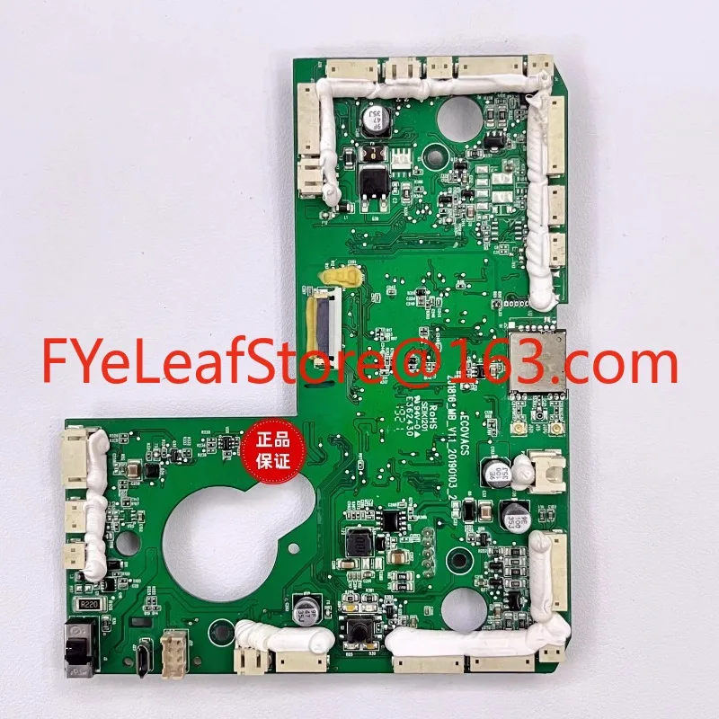 Sweeper T5MaxDX65 HeroDX96 PowerDX93 NeoDX55 core main board accessories