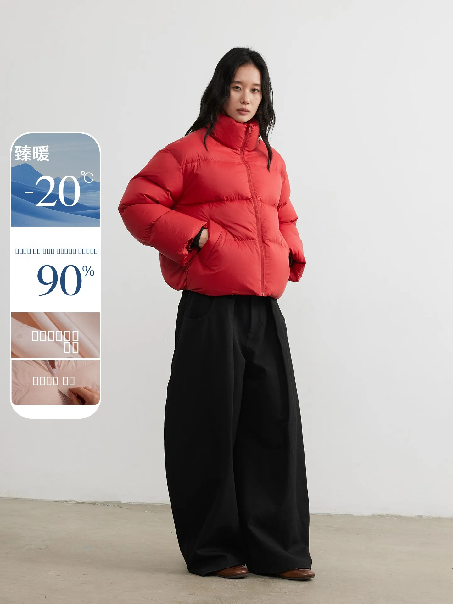 

Легкий пуховик Cloudlike Zero Pressure High Fill Du Down с высоким воротником, на флисовой подкладке, для женщин, цвет красный, для повседневной носки