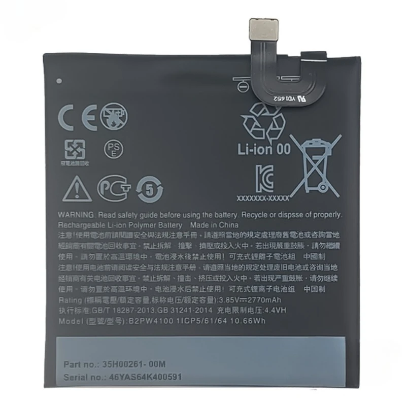 High Quality New B2PW4100 Mobile Phone Battery 3.85V 2770mAh For Google Pixel(5.0)Nexus S1 Pixel 1