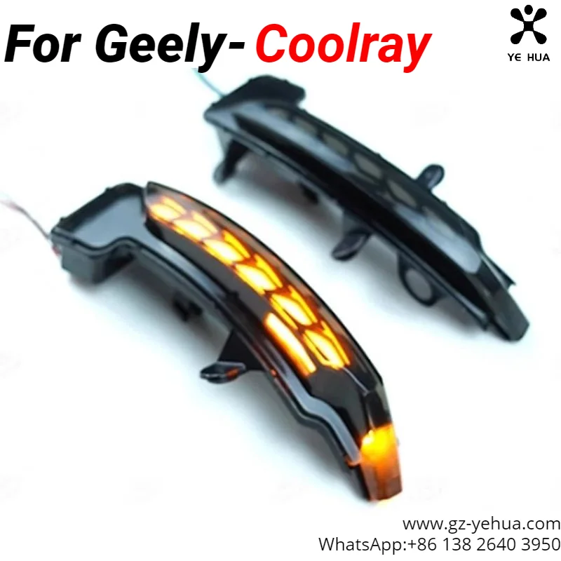 For Geely Coolray 2018-2021 BinYue Flowing Water Blinker Side Mirror Flashing Light LED Dynamic Turn Signal Light Accessories