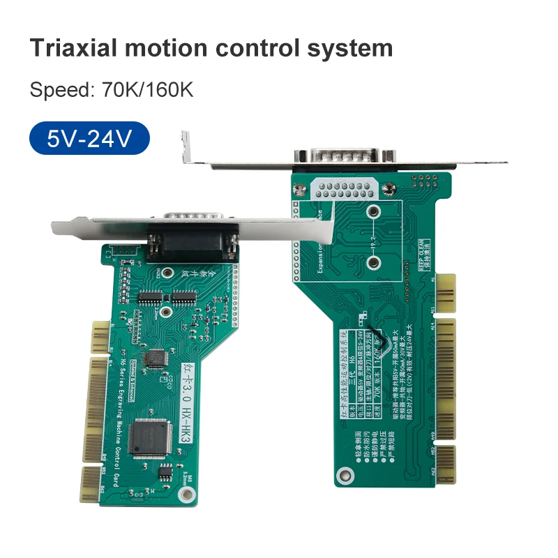 Ncstudio Engraving Machine control system with patch board transmission line set for engraving machine milling machine