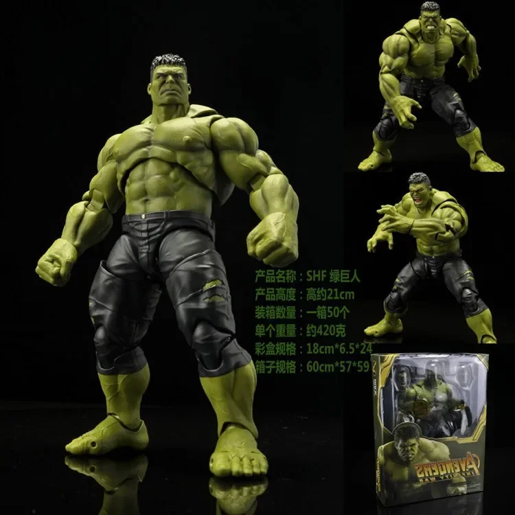 

SHFiguarts-Figurines articulées à collectionner, Thanos, MEDK, Avengers, Extron War, Joendoceable, BJD Model Toy, Butter21cm