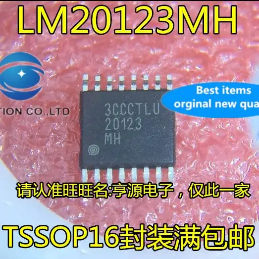 

10 шт. 100% оригинал, новый в наличии LM20123 LM20123MH 20123MH TSSOP16 регулятор напряжения IC чип контроллера