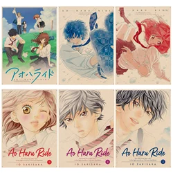 Ao Haru Ride Anime Classic Movie Posters Decoracion Painting Wall Art Kraft Paper Room Wall Decor