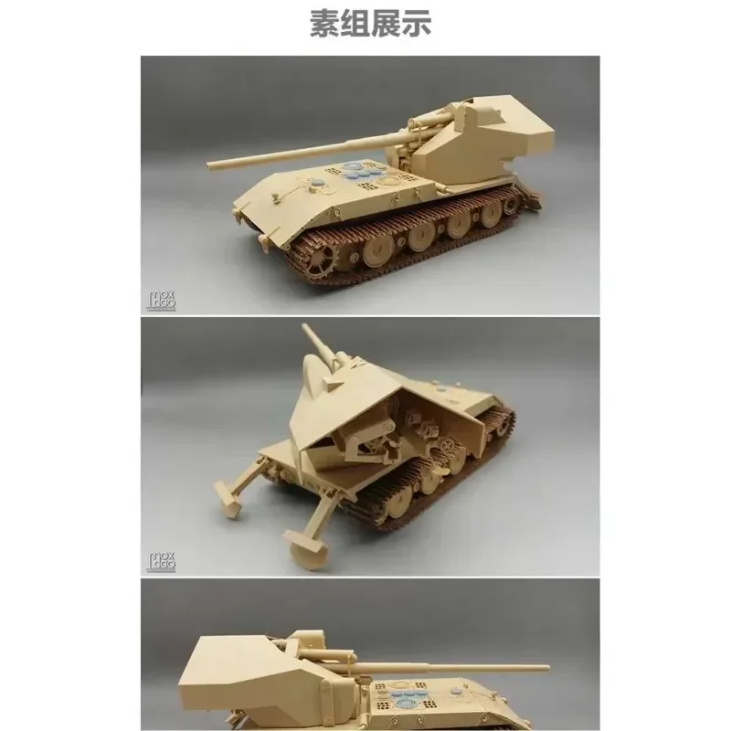 재미있는 취미 1/35 스케일 35A026 E-100 탄약 무기 캐리어, Baiyun 탱크 조립 탱크 모델 키트