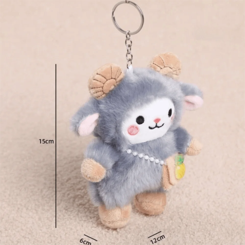 Portable Soft Keychain Sheep Shaped Cartoon Sheep PP Cotton Mini Gift Present - view 6