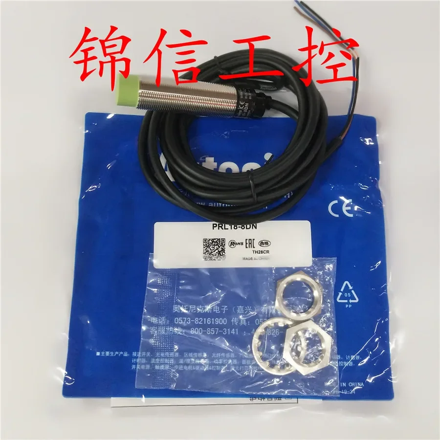 AUTONICS PRL18-8DN 100% baru dan asli