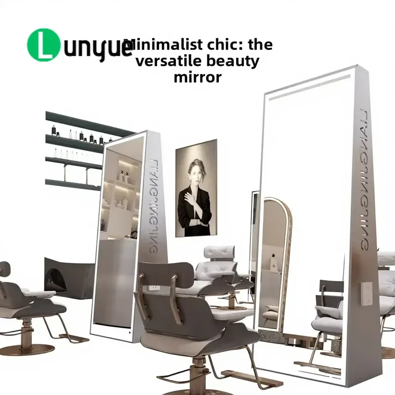 Modern Simple Floor to Ceiling Double Sided Stainless Steel Mirror with Lamp for Barber Shop Hairdressing Studio Bright