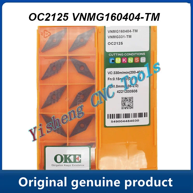 VNMG160404-TM OC2330 OC2325S OC2125 Herramientas de corte CNC
