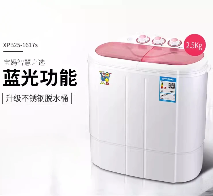 

Бытовая стиральная и сушильная интегрированная двухцилиндровая маленькая полуавтоматическая стиральная машина с двойным цилиндром