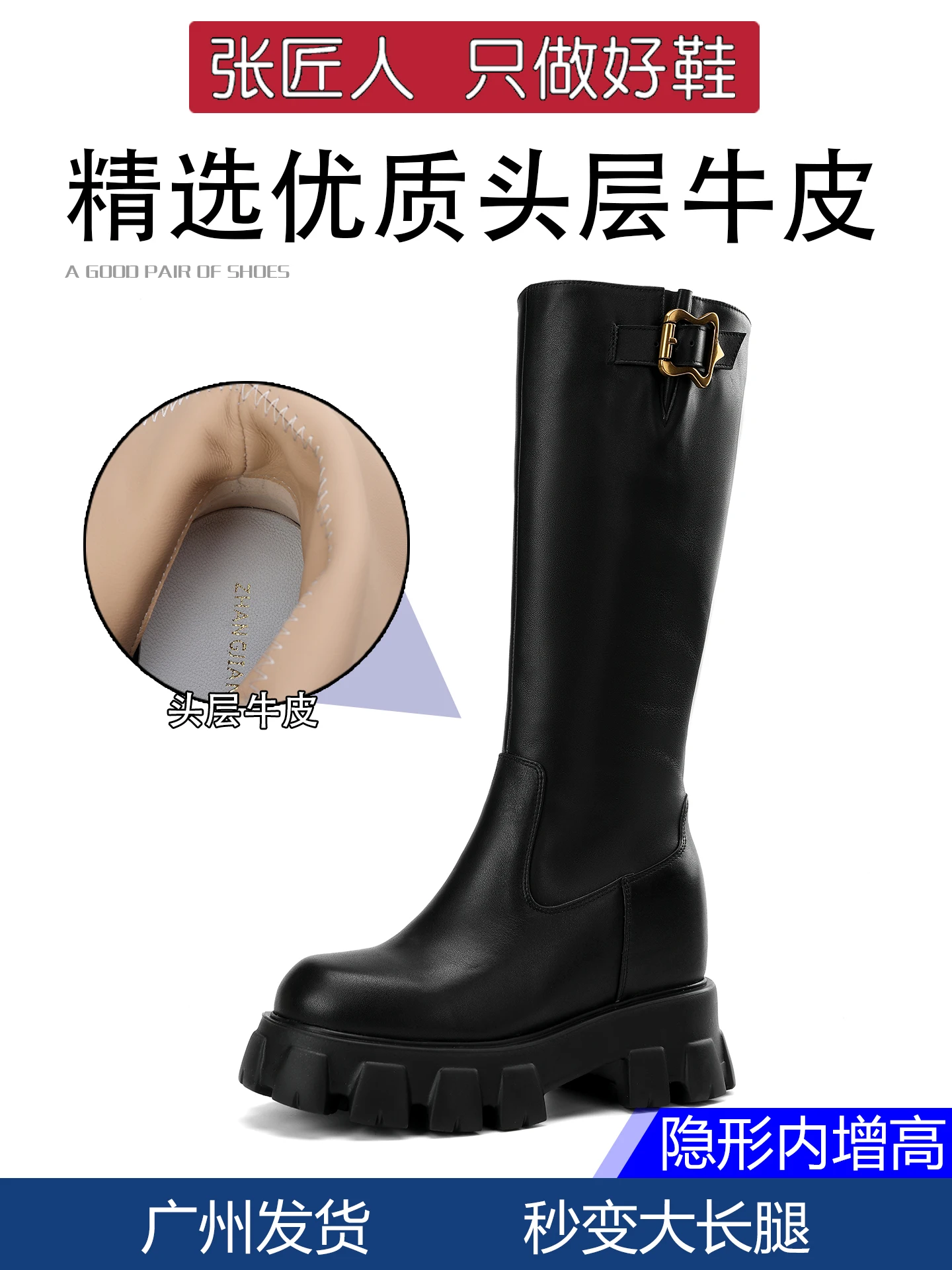 8-14cm Elevator Shoes Women Platform Boots 10cm Height Increasing Shoes High Quality Long Boots Black Booties Luxury Design