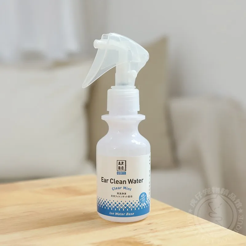 

itching relief, ear washing liquid and antibacterial ear washing liquid spray bottle for dogs and cats with drifting ears.