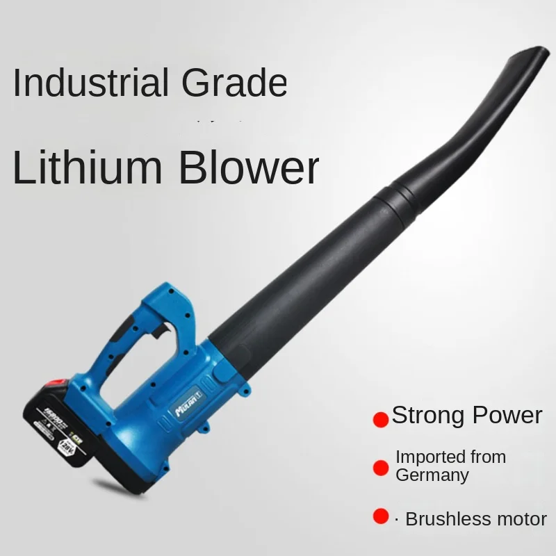 High-Power Lithium Electric Blower Industrial Grade Charging Hair Dryer Dust Removal Garden Storm Machine Blowing Leaves