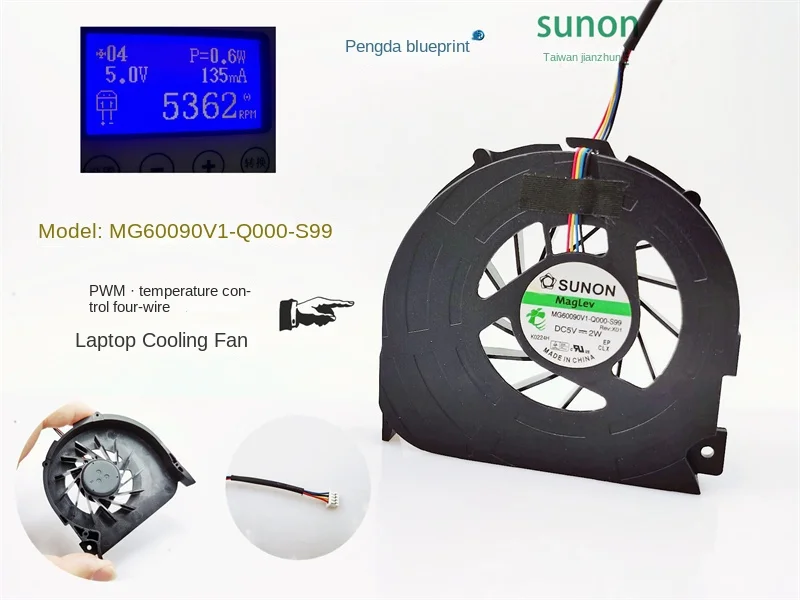 

Silent calibration MG60090V1-Q000-S99 Hydraulic 5WW temperature control PWM notebook turbo cooling fan