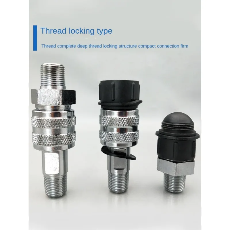 Jack High Pressure Quick Connection 70mpa Tubing Thread Locking Quick Connection