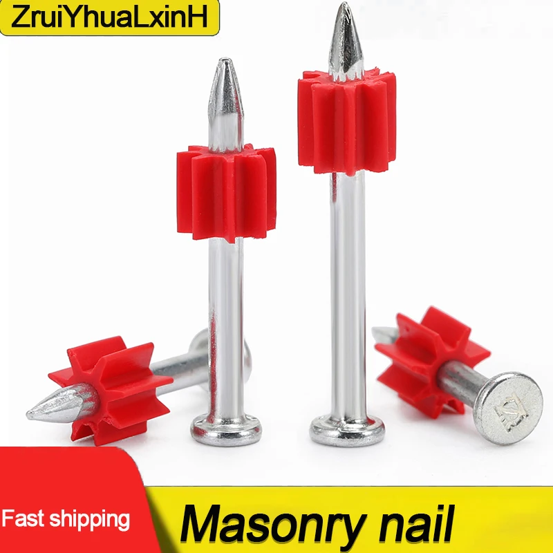 

Набор гвоздей для бетонных стен – гвозди для подвешивания картин, высокопрочные порошковые гвозди для крепления.