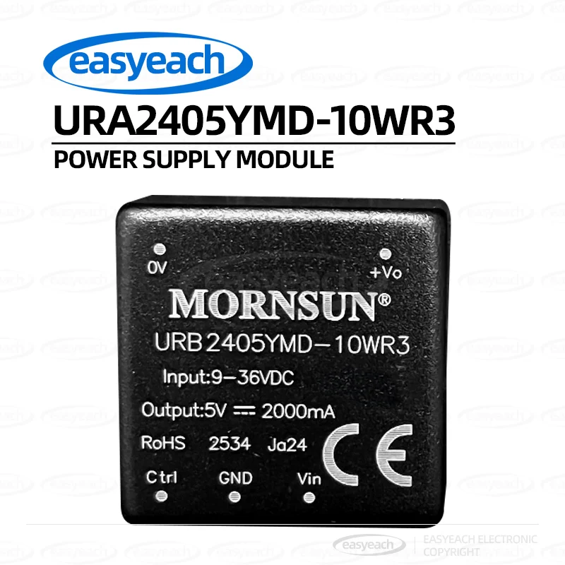 URA2405YMD-10WR3 Isolated Power Module URA2409/2412/2415/2424YMD-10WR3 DC/DC Module Power Supply