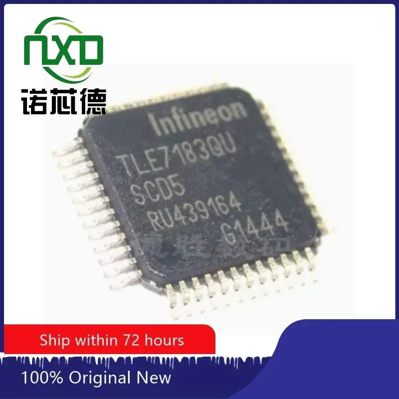 

5PCS/LOT TLE7183QU QFP48 new and original integrated circuit IC chip component electron ics professional BOM matching