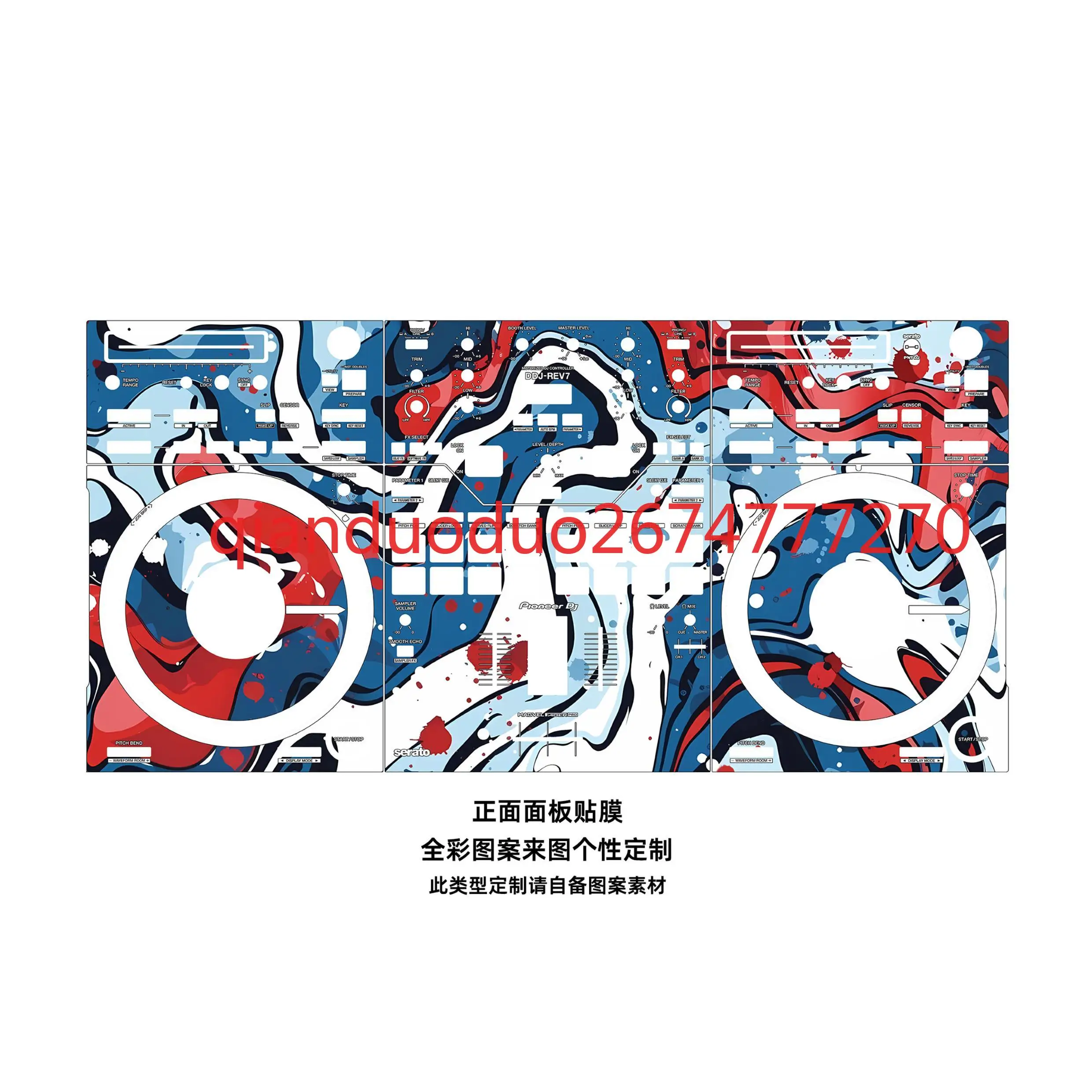 Пленка для панели контроллера DJ Pioneer DDJ-REV7