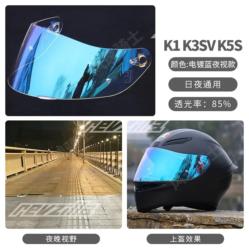 K5 Helmet Visor Shield for  K3SV K1 K5 K5S High Strength Sunscreen Capacete Windshield UV Protection