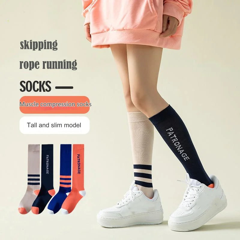 1 Pair Pro Compression Socks for Women Fitness Running Sports Casual Long Socks Elastic Slimming and Beautiful AB Leg Stocking