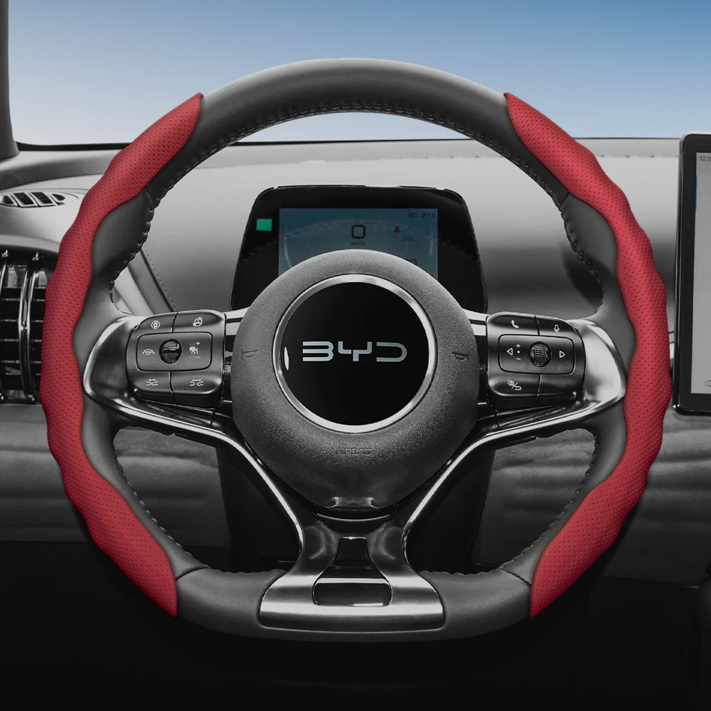 

Подходит для чехла на руль Byd с волнистым спортивным дизайном, дышащей кожей, сегментированной, нескользящей, впитывающей пот, подходит для Song Yuan Plus Max Tang Han Atto 3 Seal Dolphin Seagull Seal 7