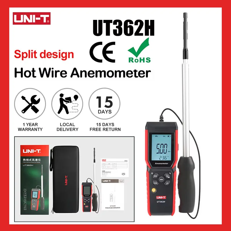 

UNI-T Hot Wire Wind Anemometer UT362H Wind Speed Meter (0~30m/s) Split Design Velocity Flow Temperature Measurement