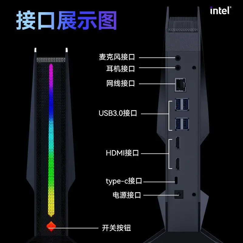 كمبيوتر ألعاب I9 12900H RTX4060 64GB DDR4 2 تيرا بايت NVME SSD كمبيوتر صغير ألعاب الكمبيوتر Minipc كمبيوتر مكتبي صغير