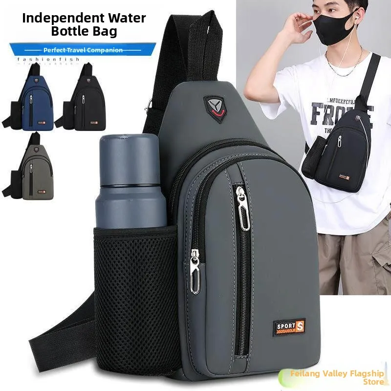 

Men's Fashionable Waterproof Crossbody Bag 2026 New Style Multi-Functional Casual Chest Bag Commuting Single Shoulder Backpack