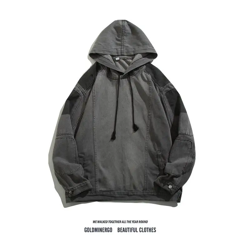 

Джинсовая толстовка с капюшоном в стиле ретро в американском стиле Jaet ex Свободная цветная блузка большого размера Jaet Youth Faion Весенне-осенняя одежда