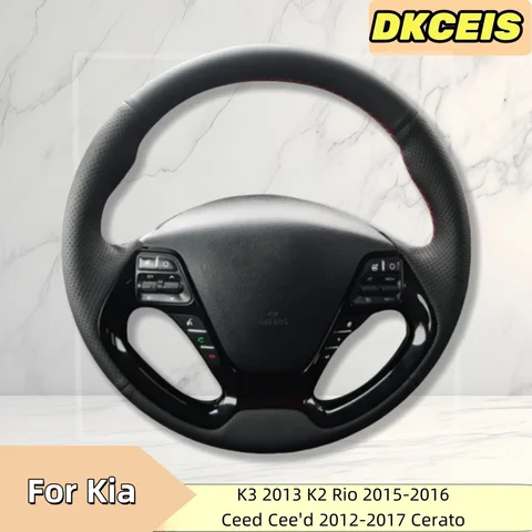 자동차 핸들 커버 가짜 가죽 통기성 Kia K3 2013 K2 Rio 2015-2016 Ceed 2012-2017 스티어링 휠 브레이드 커버