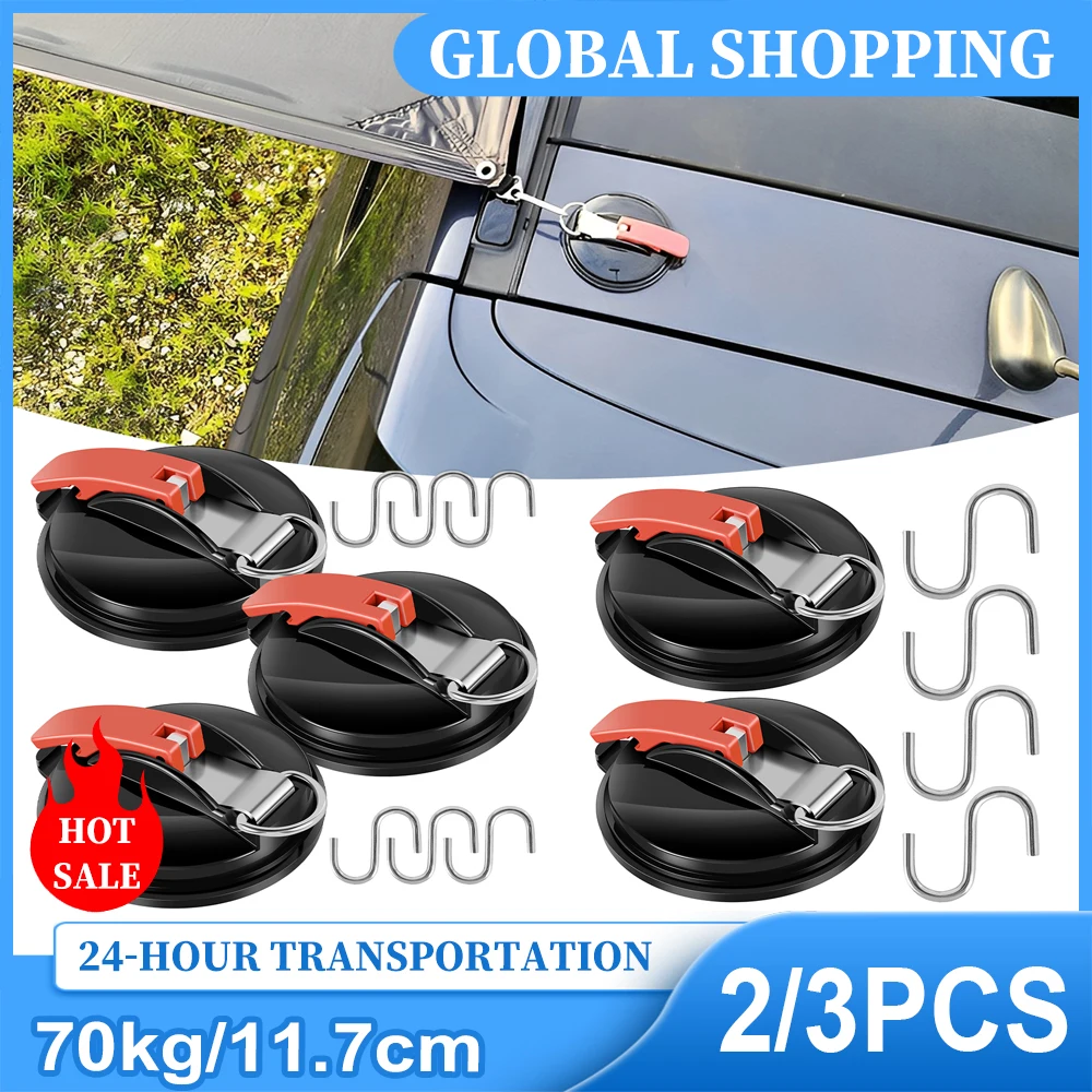 2/3PCS Vacuum Suction Cup Anchor with Fixed Hook Suction Cup Hook for Heavy-Duty Car Watch Strap Suitable Load 70kg