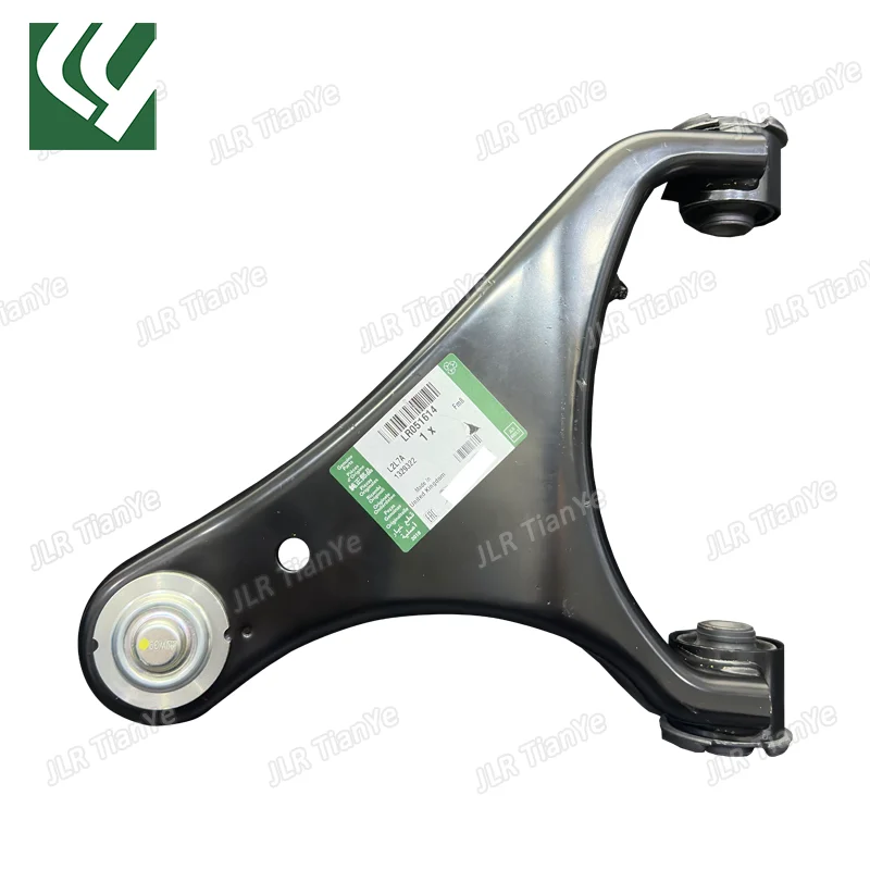 

Suitable for Discovery 3/4 front upper control arm LR051614 LR051615 RBJ500232 RBJ500222