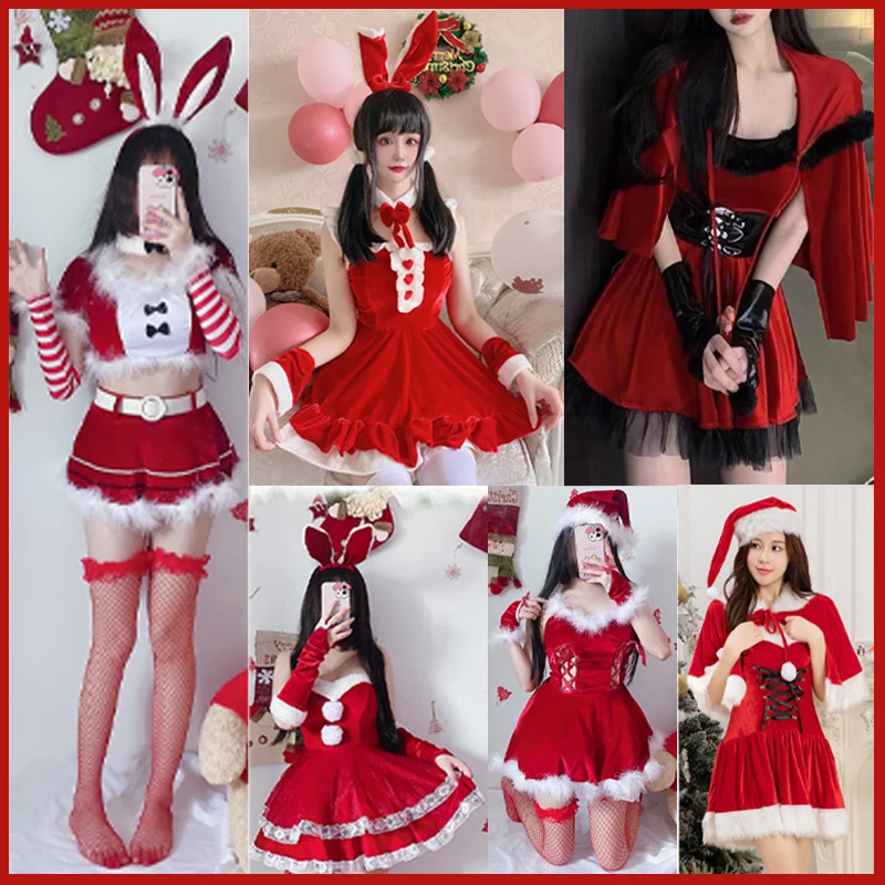 

Women Christmas Cosplay Costume Female Santa Claus Series Uniform Xmas Party Snow Elk Girl Red Dress Sexy Bunny Seductive Suits