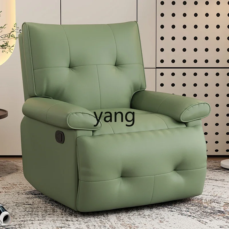 LTT living room, bedroom, beauty salon, nail salon, leisure sofa, reclining and shaking lazy sofa